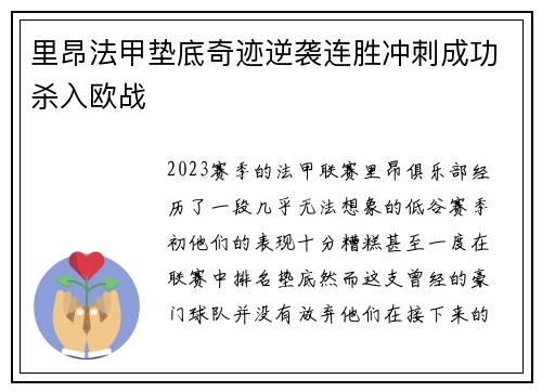 comment-img
